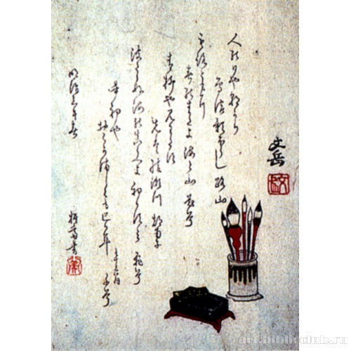 Кисти и тушь