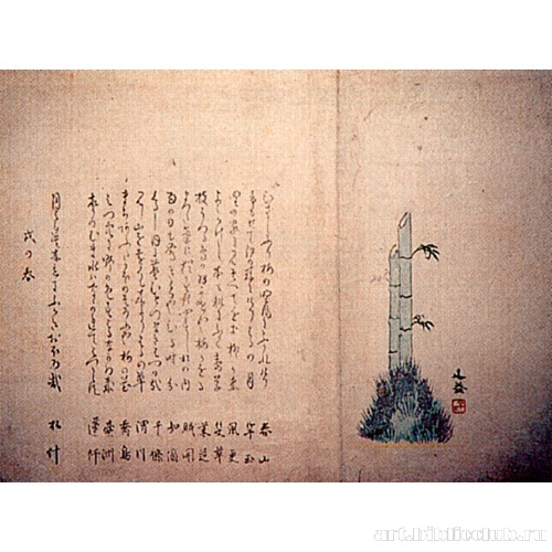 Новогодние украшения