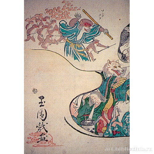 Путешествие на запад