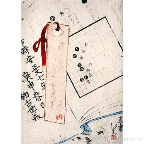 Правила игры в го