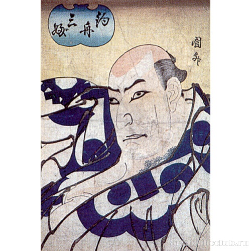 Цурибунэ Сабу