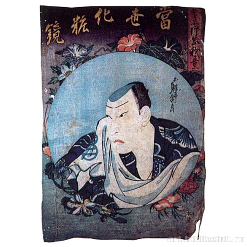 Катаока Гадо, накладывающий грим (из серии «Зерцало современного грима»)