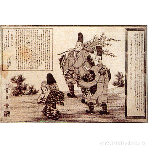 Продавец записок с пожеланиями