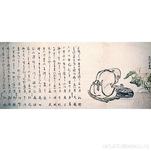 Резчик по металлу