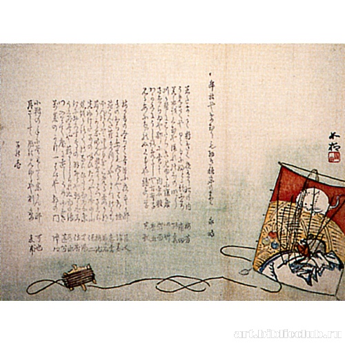 Воздушный змей