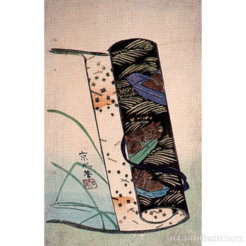 Горизонтальный свиток