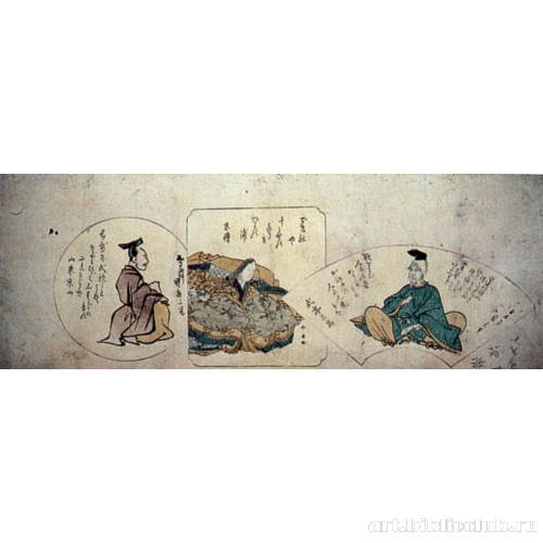 Митатэ (уподобление) трем поэтам вака