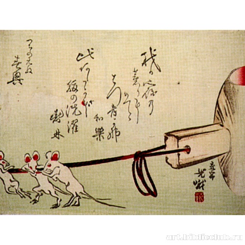 Мыши тащат деревянный молоток (колотушку)