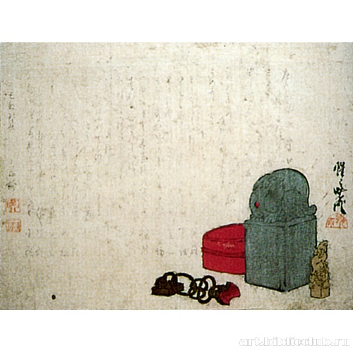 Печати и чернильница