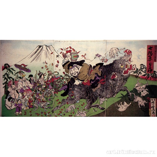 Семь божеств счатья у подножия горы Фудзи