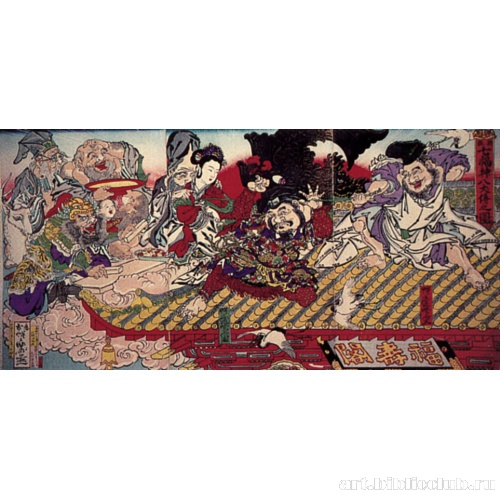 Новое издание семи божеств счастья; Хаккэндэн