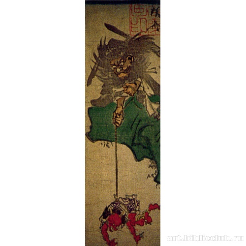 Секи, держащий демона, подвешенного на веревке