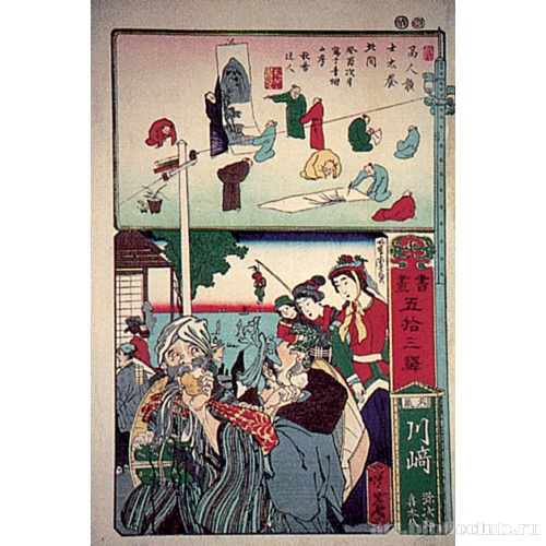 Кавасаки, Мусаси (из серии «53 станции Сега»)