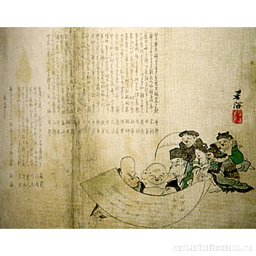 Семь богов счастья