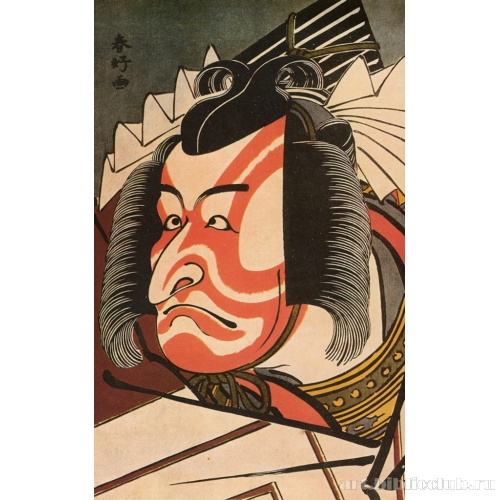 Итикава Эбидзо (Дандзюро V) в роли Сибараку