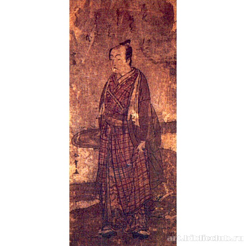 Итикава Яодзо