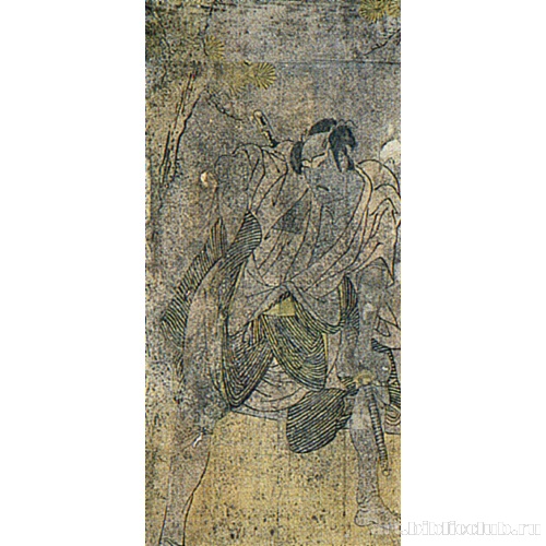 Итикава Комадзо II