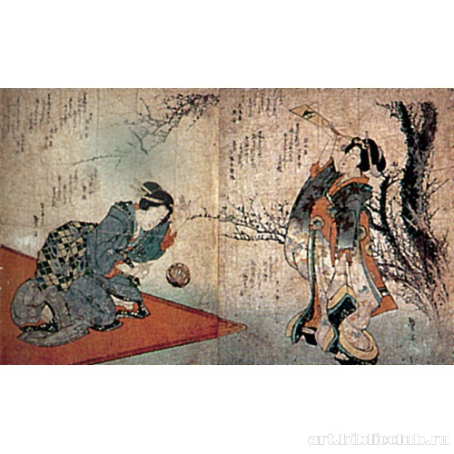 Игра в волан; игра в мяч