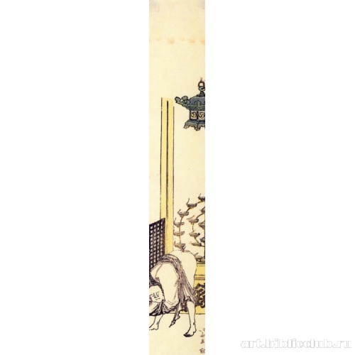 Ситэй, выпускающий газы