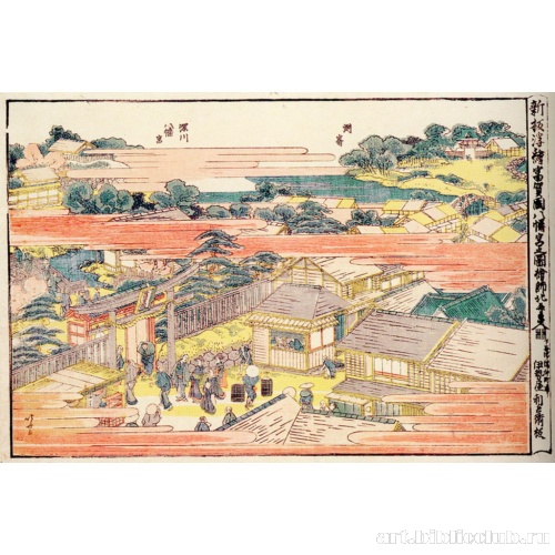 Повседневная жизнь