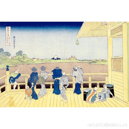 Лист из серии «36 видов горы Фудзи»