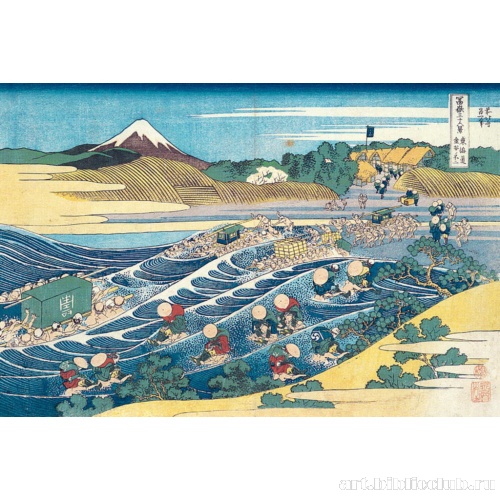 Лист из серии «36 видов горы Фудзи»