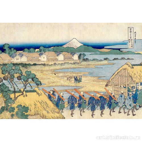 Лист из серии «36 видов горы Фудзи»