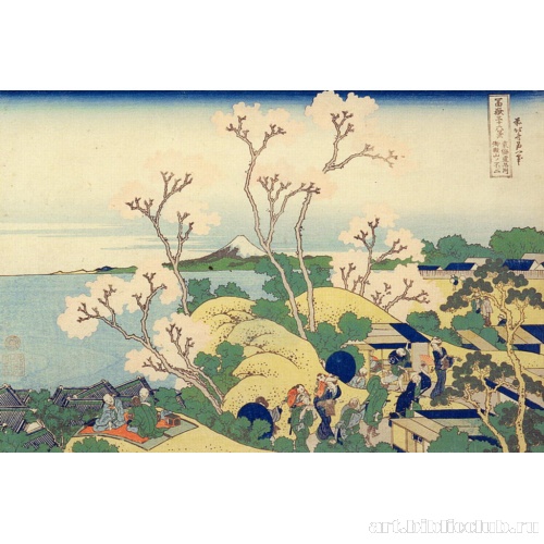 Лист из серии «36 видов горы Фудзи»