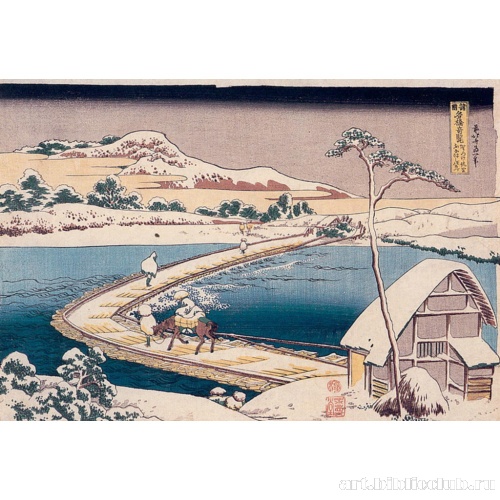 Лист из серии «Знаменитые виды различных провинций»