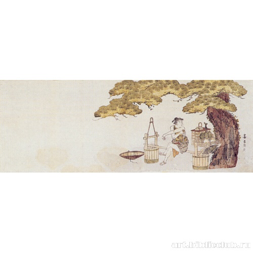 Продавщица холодной воды