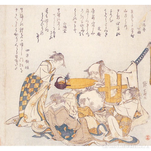 Красавица и один из семи богов счастья