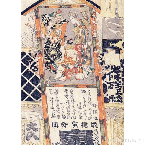 Театральная афиша