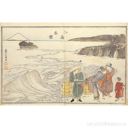 Книжная иллюстрация