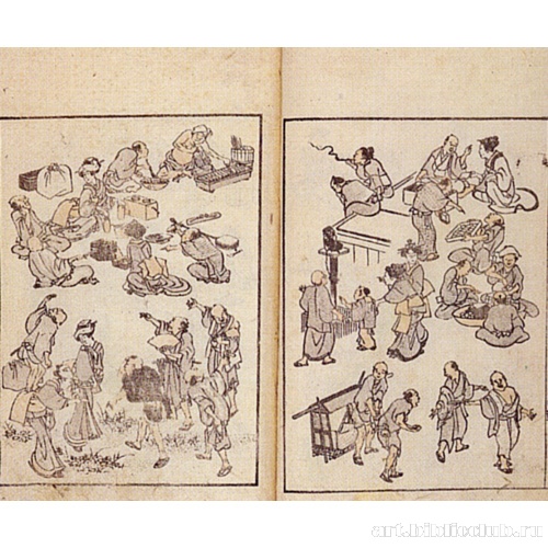 Иллюстрации из «Хокусай манга»