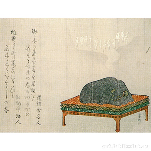 Статуэтка коровы