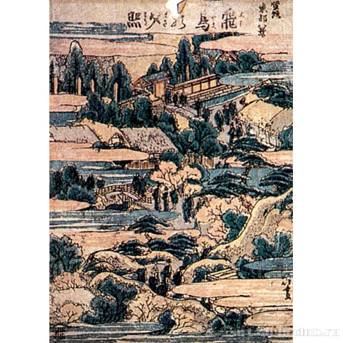 Закат в Асукаяма (серия «Восемь видов Восточной столицы»)