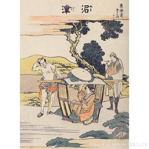 Нумадзу (из серии «53 станции Токайдо»)