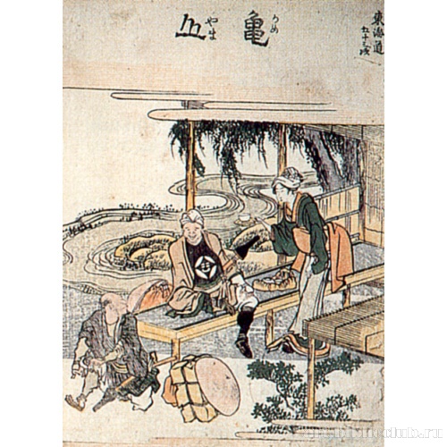 Камэяма (из серии «53 станции Токайдо»)