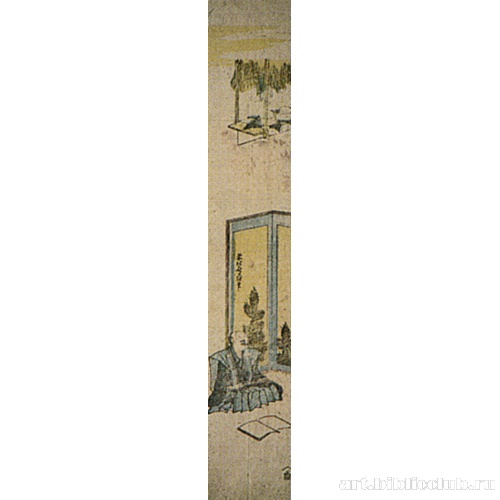 Первая песня Нового года