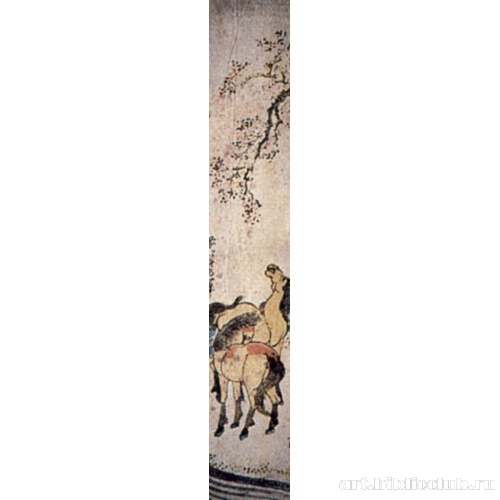 Кони под вишней в цвету