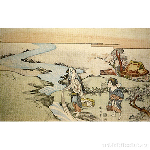 Митатэ (уподобление) Тамагава в Тефу