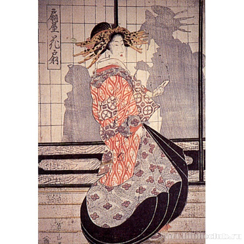 Ханаоги из дома Огия