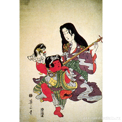 Ямауба и Кинтаро