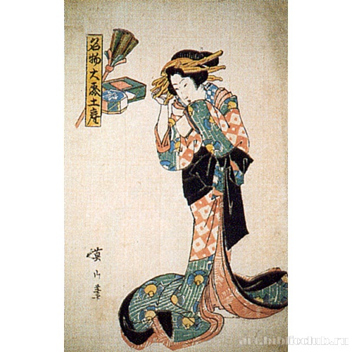 Сувениры из Омори