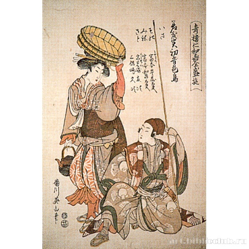 Первое пение разноцветных птиц, возвещающее об урожае