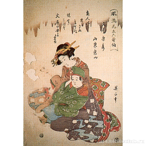 Фуниа но Ясухидэ (из серии «Митатэ (уподобление) шести отшельникам»)