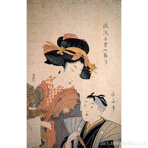 Новый год (из серии «Пятый ежегодный фестиваль детей-сокровищ»)