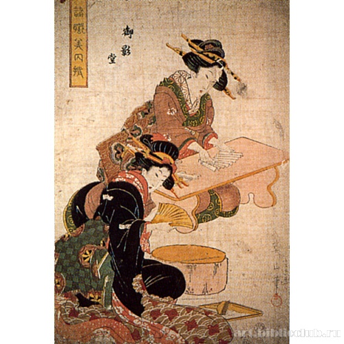 Веера из Миэйдо