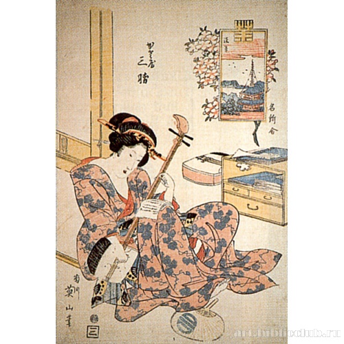 Санкацу из Касая, Асакуса (серия «Знаменитые состязания»)