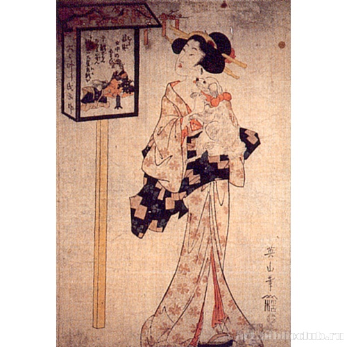 Женщина с собачкой на руках